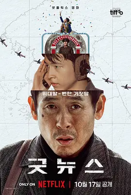色婷婷久久综合中文久久一本